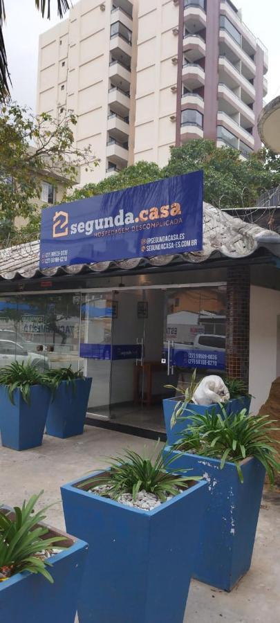 SEGUNDA CASA - Seu cantinho em Guarapari, 1 minuto a pé da Praia do Morro! Suítes confortáveis e modernas - Para casal ou para grupos de até 5 pessoas Exterior foto